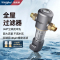 美国惠而浦(Whirlpool)前置过滤器40微米 反冲洗压力表监控 家用净水器 全屋自来水过滤 Q4000C31 银色