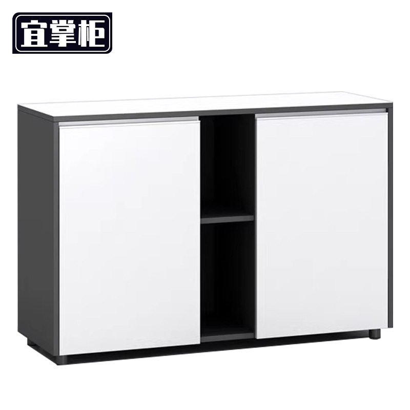 宜掌柜 木质 办公柜高清大图