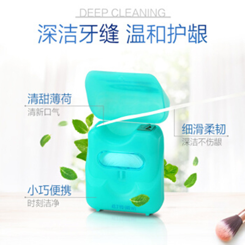 欧乐B(OralB)舒适深洁牙线 40m