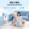 美的(Midea)[星澈空气护理机]空气净化器除甲醛除异味除烟味全效空气护理加湿净化一体机KJ600G-RX600S
