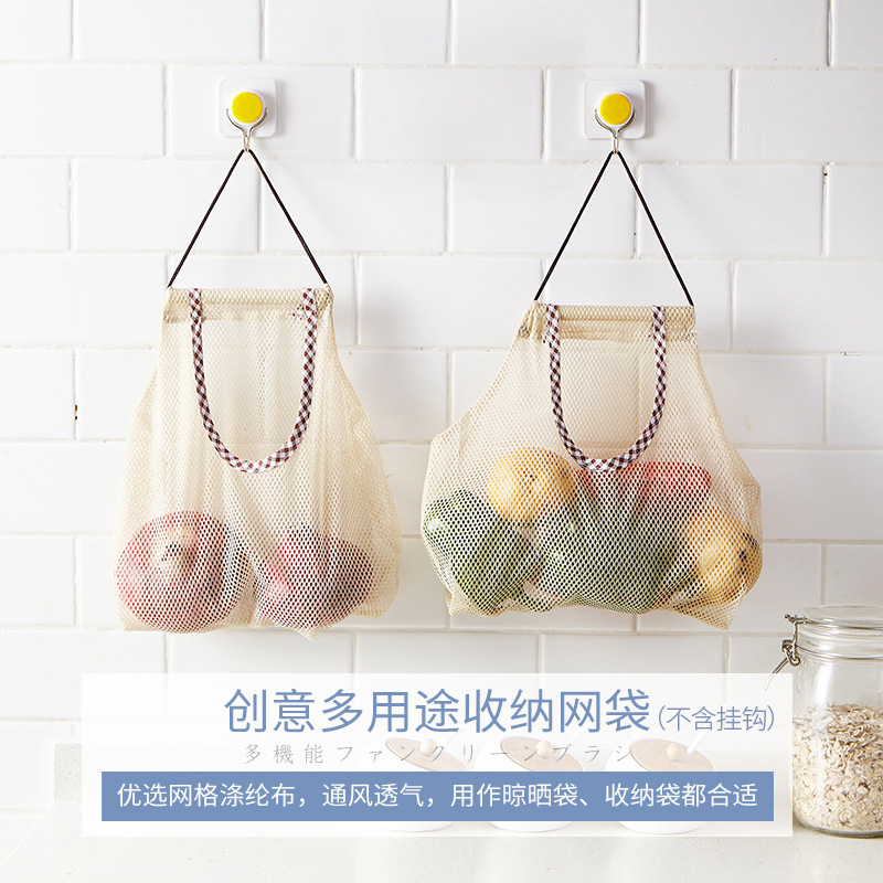 蔬菜大蒜网袋收纳袋子水果保护网兜纱网袋眼防虫过滤编织小网袋收纳袋 三维工匠高清大图