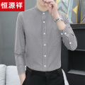 恒源祥休闲纯棉立领衬衫男长袖2025新款春秋季修身纯色衬衣男免烫 XL180 灰色L801