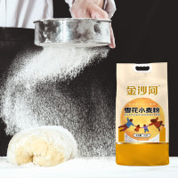 米妹妹(MIMEIMEI) 金沙河雪花小麦粉750g 仔细研磨 麦香浓郁