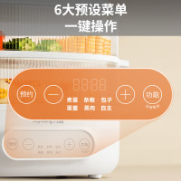 九阳（Joyoung）煮蛋器 家用电蒸锅 双层定时 智能预约 早餐蒸煮一体机 多功能蒸包子蒸锅 ZD18-GE550