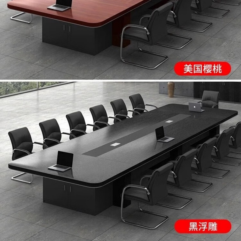 常喜悦 会议桌办公桌会议室大会议桌现代洽谈桌定制会议桌 CXY-Z006318-35高清大图