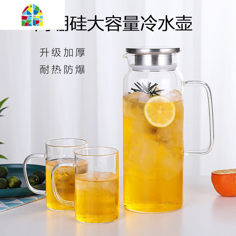 玻璃凉水壶可高温烧水壶大容量直身扎壶加厚可加热北欧创意套装 FENGHOU 冷水壶1000ml竹木盖收藏送壶刷高清大图