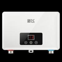 新飞(Frestech)电热水器 即热式电热水器小厨宝快热式速热小型厨房热水宝 XF-D555象牙白标准款