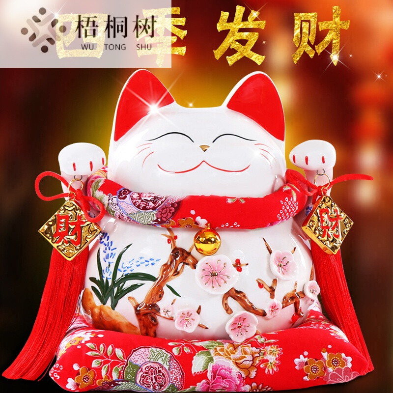 存钱罐摆件店铺开业礼品陶瓷储蓄罐创意家居结婚送朋友送客户创意礼品生日