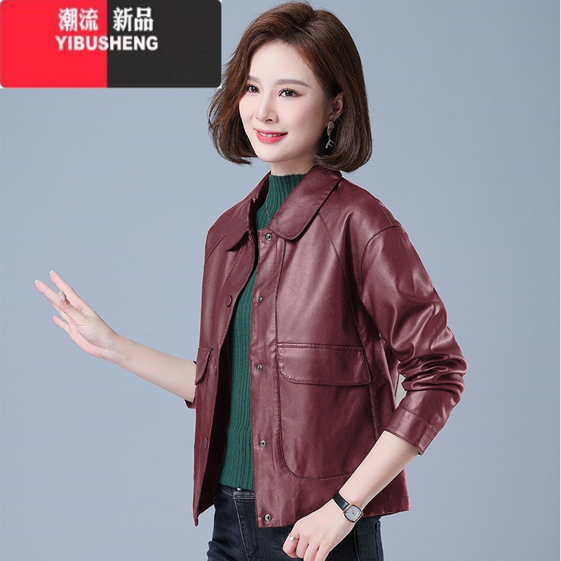 伊布苼yibusheng女士皮衣