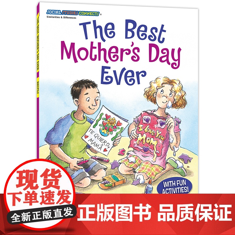 成长全知道:完美母亲节 Social Studies Connects : The Best Mother‘s Day高清大图