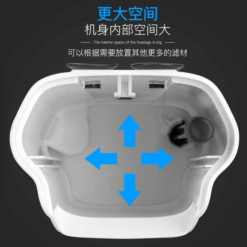 龟缸低水位过滤器乌龟过滤器鱼缸浅水瀑布式过滤器过滤泵超高清大图