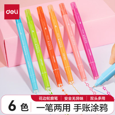得力SK134荧光笔 6支/盒滚轮花型印章轮廓笔 DIY装饰笔