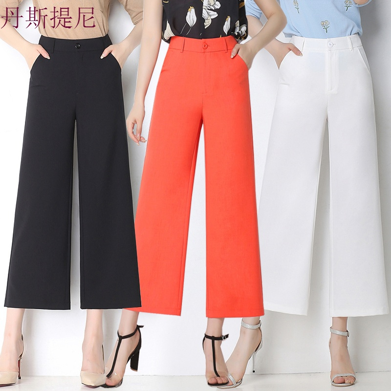 2018夏装天丝麻阔腿裤高腰大脚裤直筒九分裤棉麻女裤垂感舞裤甩裤