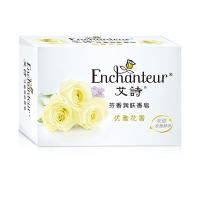 艾诗优雅香皂120g香水皂沐浴润肤持久留香