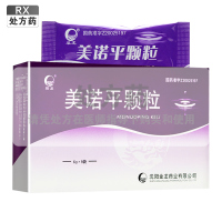 美诺平颗粒 沈阳金龙