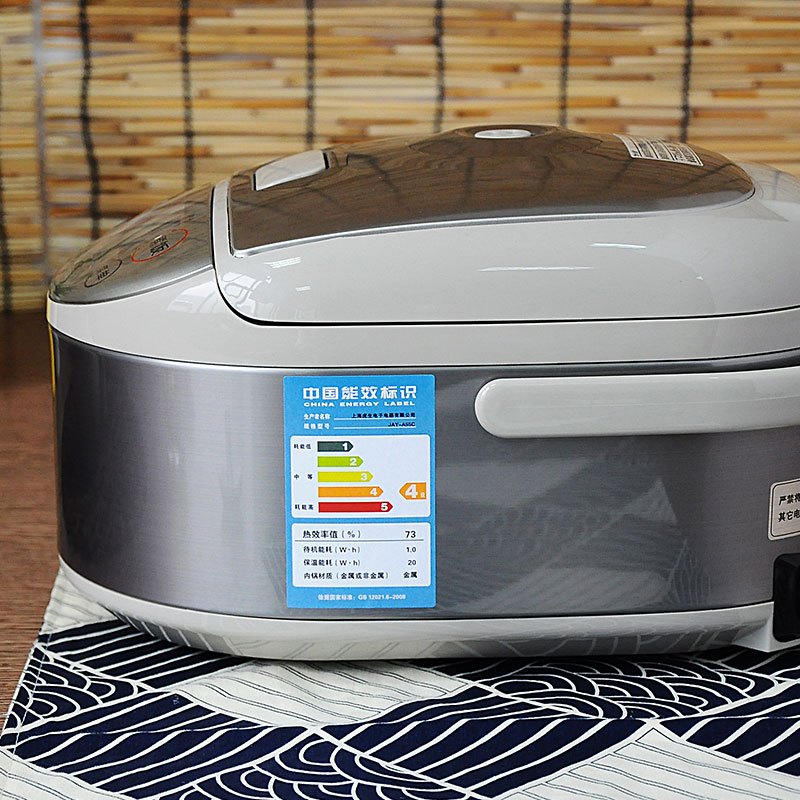 虎牌(tiger)电饭煲JAY-A55C 1.5L 智能预约定时 三维立体加热 小型三口之家迷你电饭煲 1-2人份