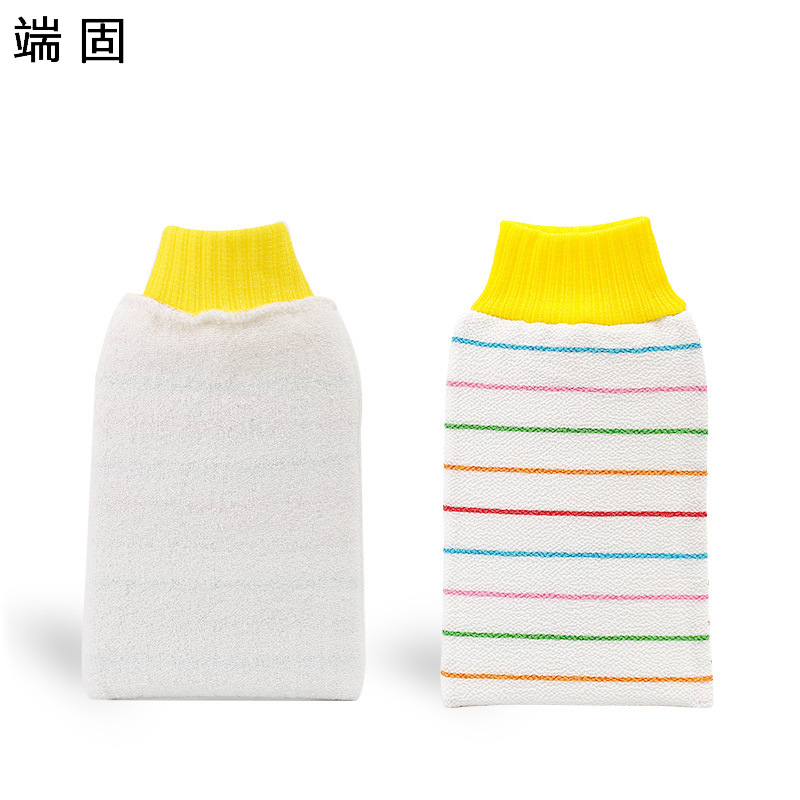 端固 洗澡巾搓澡巾 FF002