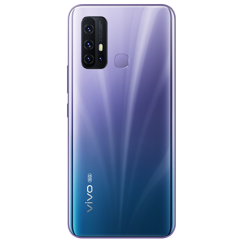 vivo Z6 5G性能旗舰 6+128G 星际银 骁龙芯片闪充大电池游戏拍照双模5G全网通手机