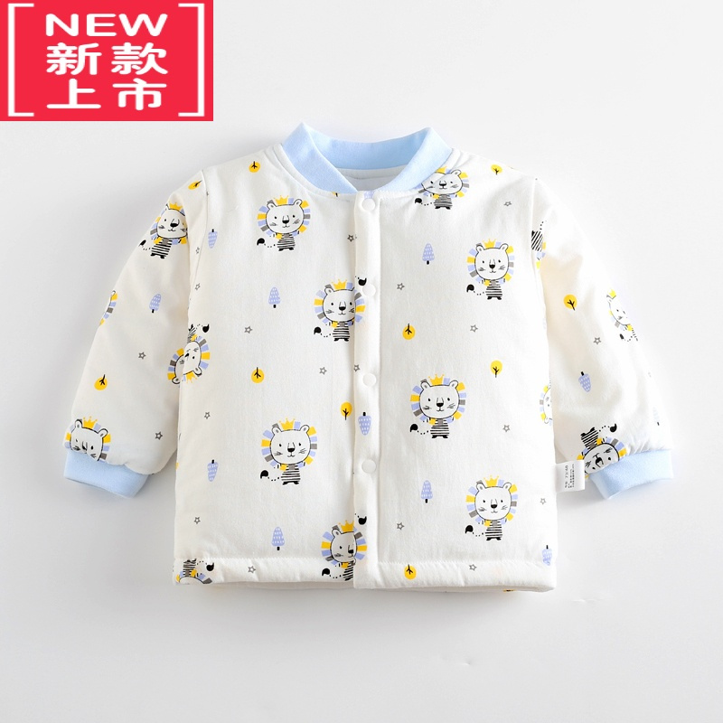 可莉允婴儿棉衣棉服上衣夹棉内胆女童宝宝棉袄冬季加厚男童儿童外套
