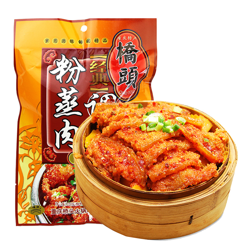 桥头 川菜调味料 重庆香辣粉蒸肉/米粉肉底料220g