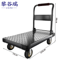 小推车1 重型平板车载重3000斤台