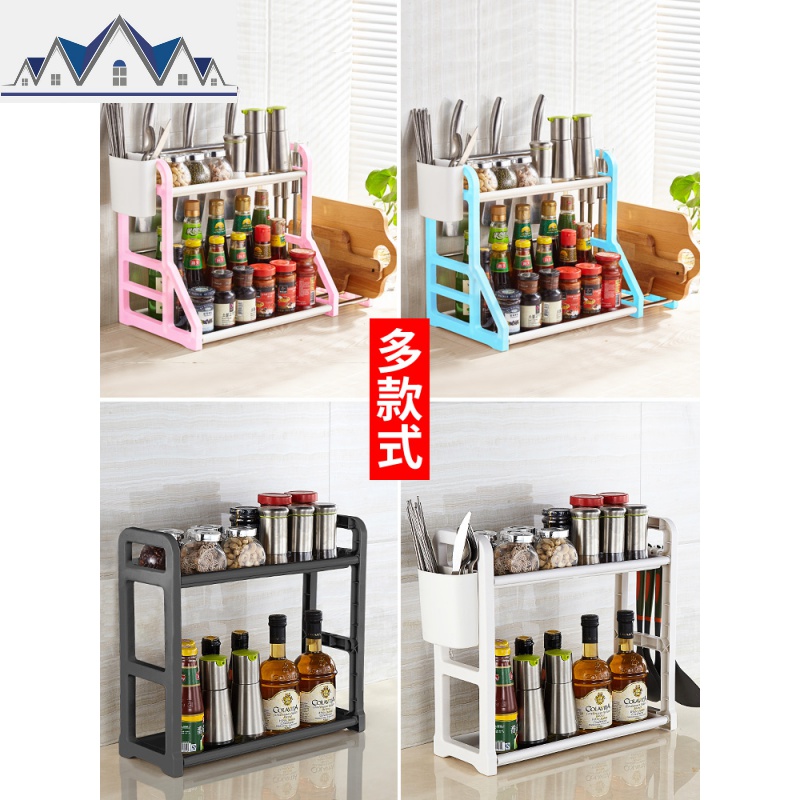 厨房置物架收纳架用品筷子刀架调味调料架免打孔家用大全刀具 三维工匠高清大图