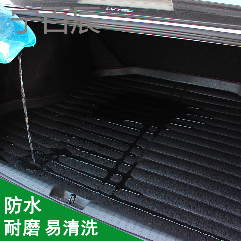 2017款丰田威驰1.2t卡罗拉雷凌双擎185t汽车专用后备箱垫尾箱17FS
