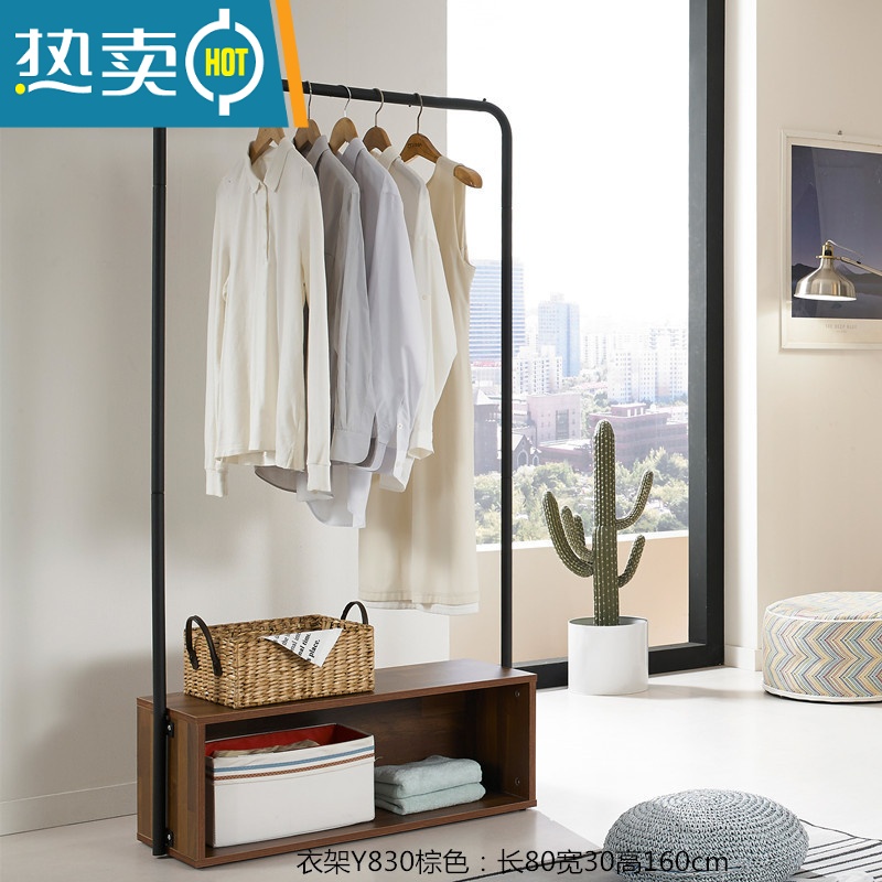 敬平落地卧室衣架家用简易单杆式挂衣服架子立式置物架衣帽架晾衣架 衣架Y1230棕色高清大图