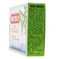 万顺堂养阴口香合剂30ml*4瓶