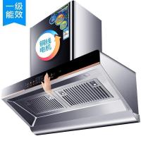 欢呼好太太 新款一级能效23立方大吸力欧式顶侧双吸铜线电机抽油烟机 热炫自动清洗自清洁烟机触控式吸油烟机 HB05