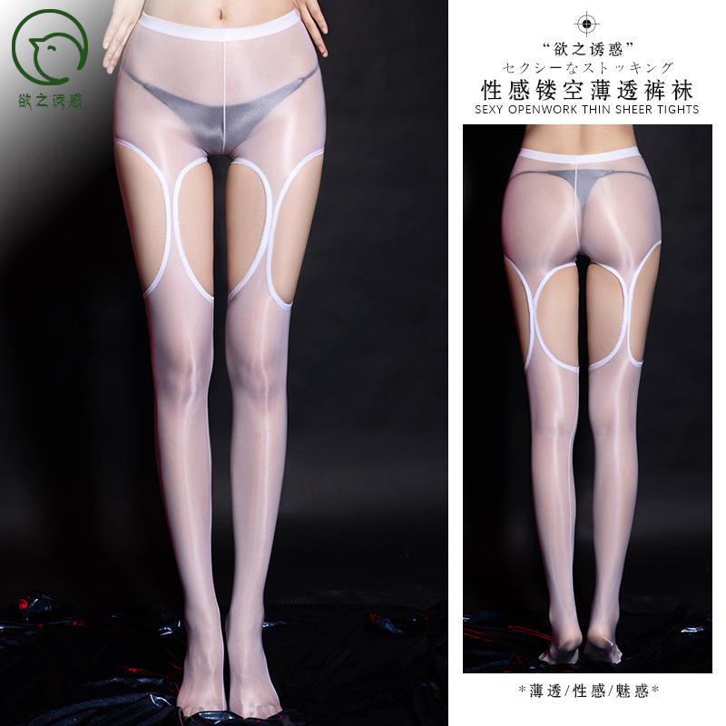 情趣内衣欲之诱惑一件代发新款高弹丝滑性感镂空薄透裤袜情趣女骚 白色 均码