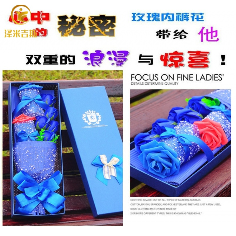 生日送男朋友老公的特别创意实用男生男士圣诞节新年元旦礼品