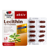 德国进口 双心(Doppelherz) 大豆卵磷脂+B族维生素胶囊 40粒
