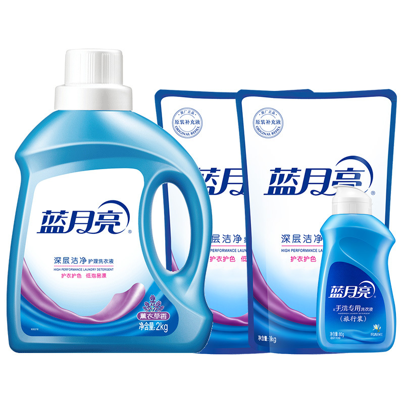 蓝月亮(洗衣液2kg薰洁净*1+1kg薰洁净*2+白兰旅行装80g*1)