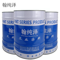 翰纯泽 醇酸磁漆 金色 16kg/桶