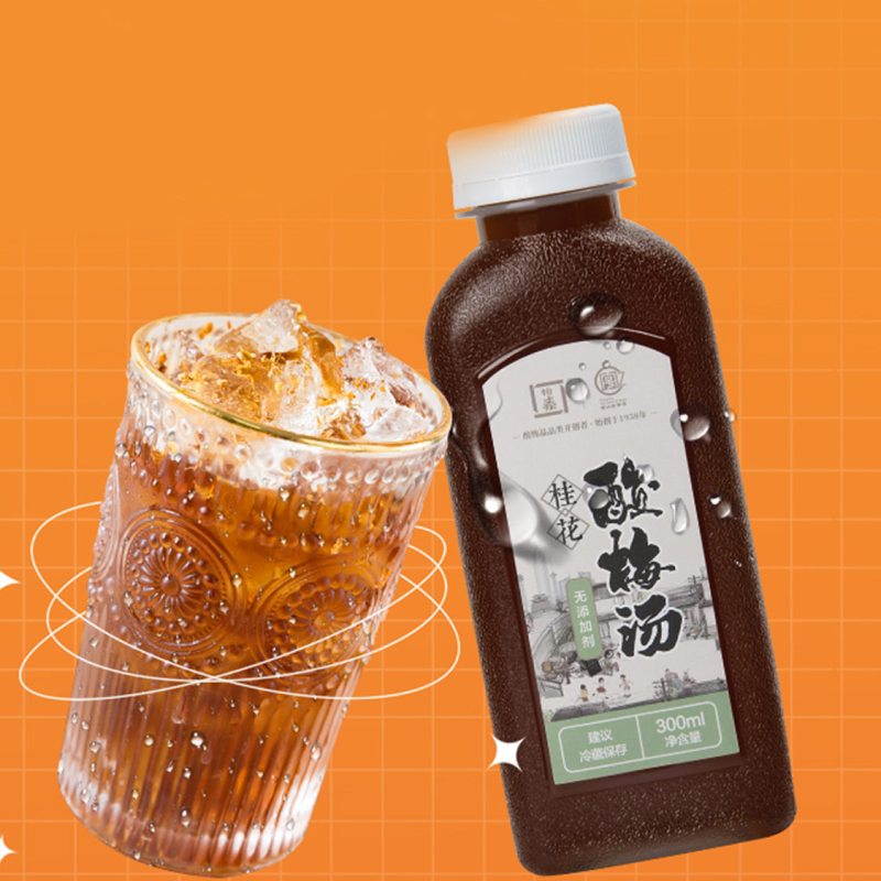 怡泰无添加剂桂花酸梅汤300ml*6瓶