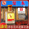 贵州碧春酒业54度酱香型坤沙品鉴白酒100ml光瓶装小酒
