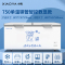 小鸭(xiaoya)冰柜商用卧式大容量冰箱家用冷藏冷冻保鲜铜管单双温超市冷柜-750单温款