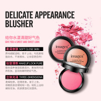 形象美花漾粉嫩胭脂腮红02#蔷薇粉 色彩持久鲜艳立体修颜裸妆提亮肤色