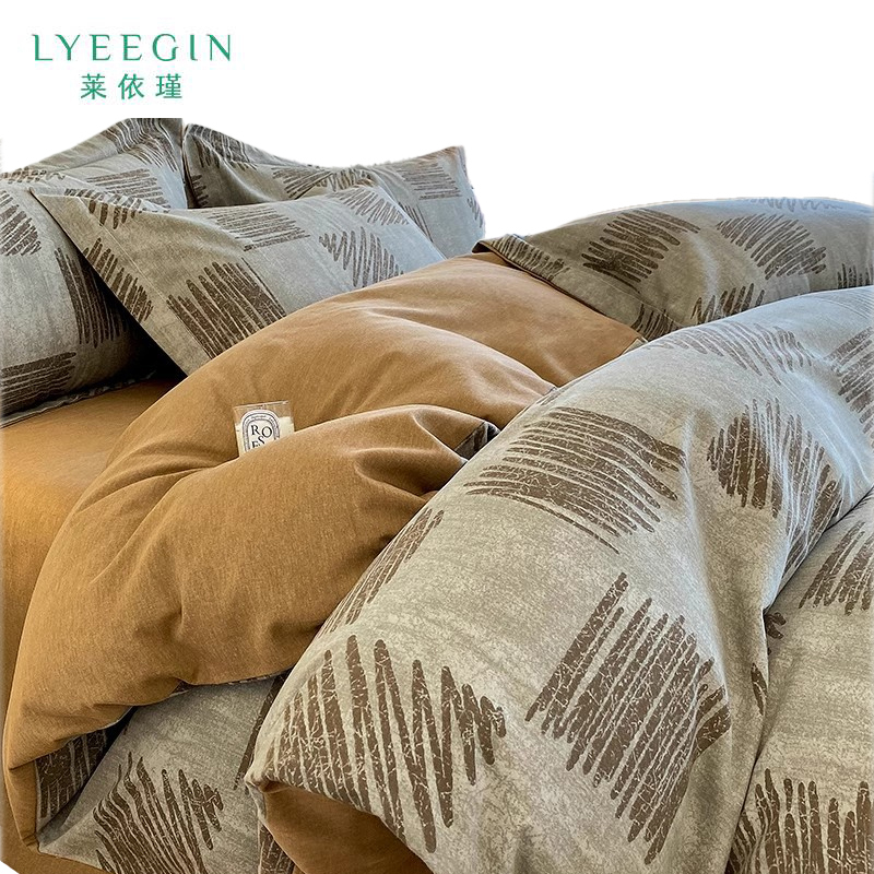 莱依瑾 LYEEGIN 四件套 加厚磨毛 200*230cm 套