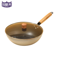 冠裕禾 北欧白两件套不粘锅 22cm汤锅+30cm炒锅 套