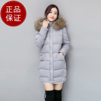 送真毛领 羽绒服女中长款大毛领2020冬装新款收腰韩版显瘦修身时尚白鸭绒潮品牌官方旗舰店特卖