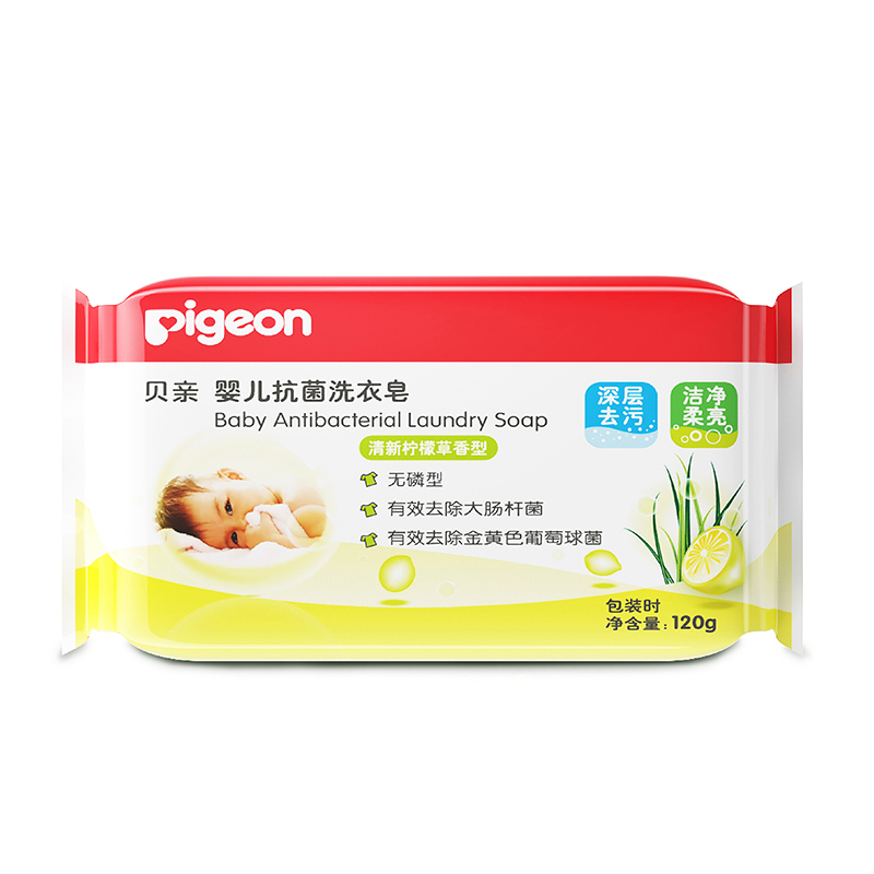 贝亲(PIGEON母婴幼儿童)婴儿洗衣皂4连包3种香型120g*4 PL196 婴儿肥皂