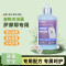 HWKW 萨摩耶狗狗用抑菌除螨沐浴露宠物洗澡清洁香波500ml洗护用品