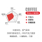 意大利进口圣贵兰滤泡式挂耳咖啡9g*10包黑咖啡粉(2023.3.22到期)