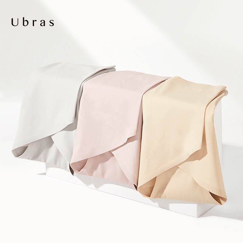 ubras无痕丝滑抗菌底裆内裤中腰三角裤透气高弹舒适内裤女新疆棉