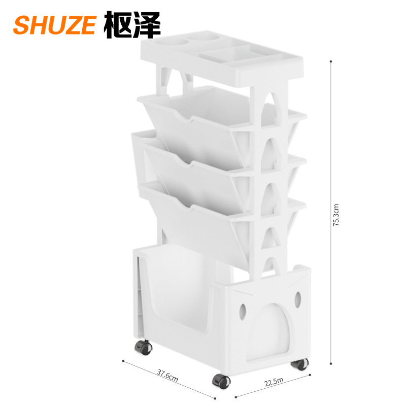 枢泽 收纳架 存储架 三层 个