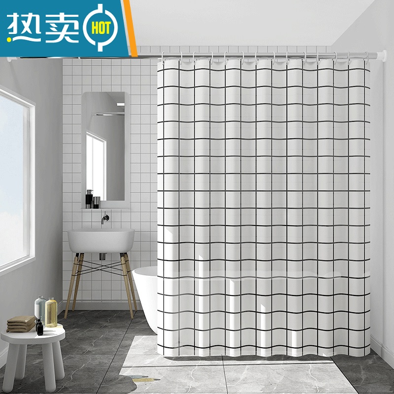 敬平卫生间浴帘防水浴帘布简约浴室帘浴帘套装免打孔隔断帘窗帘子 小白格 宽180*高200+环+2.0杆