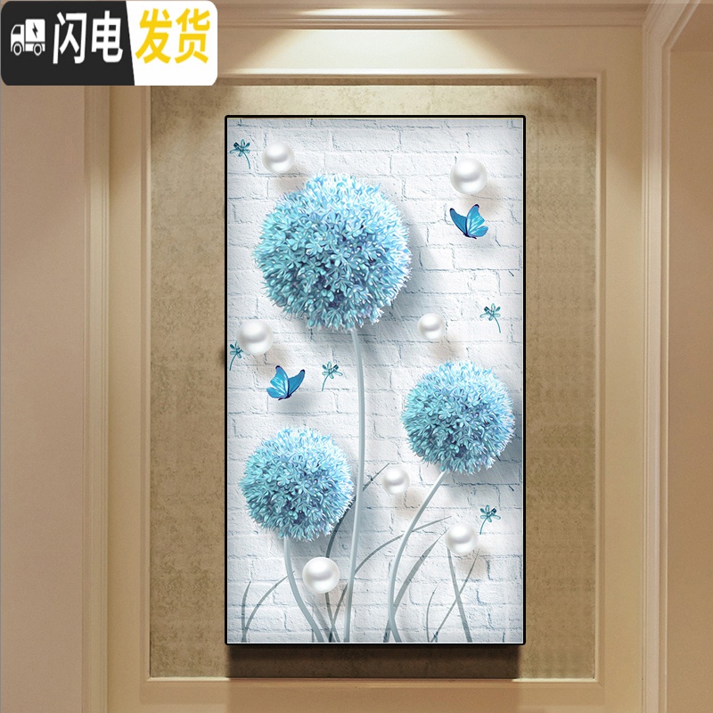 三维工匠5d钻石画满钻2019新款花卉小幅点砖贴钻十字绣简单绣客厅简约卧室 圆钻满钻[45x70]多30钻高清大图