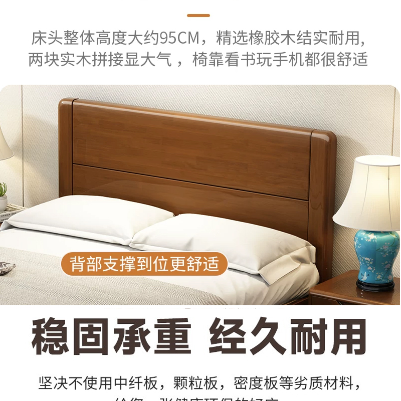 伽隽 单人床 1.5m 张高清大图